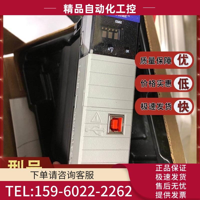 1756-CNB 1756-CNBR 1756-CP3 AB 模块【议价】