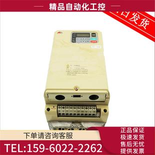 议价 蒙德MODROL电梯专用变频器IMS 15Kw4011E热卖 4015E GL3