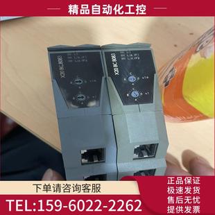 贝加莱模块 X20BC8083 拆机成色一般 议价