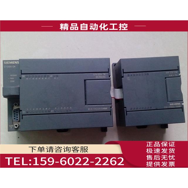 PLC 6ES7 214-1AD23-0XB8/231-7PD22-0XA8/231-7PB22-0【议价】