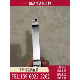 0046 控制线路板 GHG 议价 CEAG 111 R0026