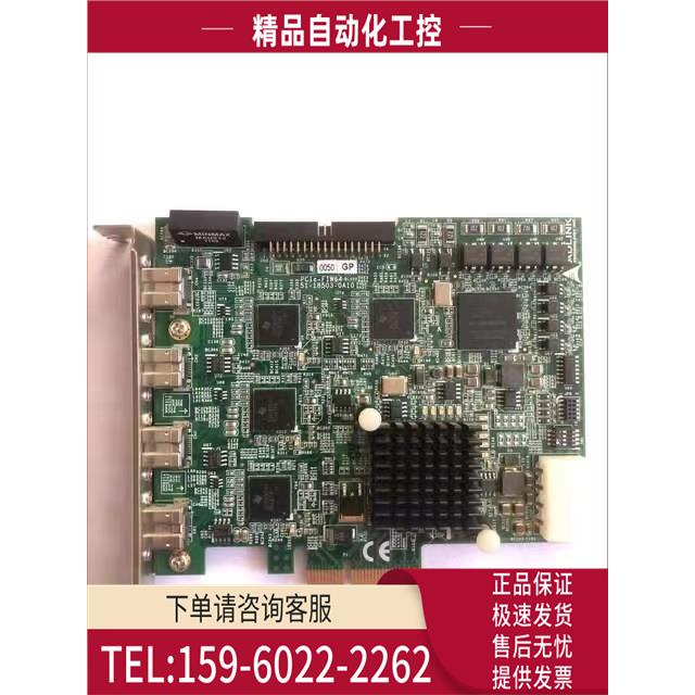 ADLINK/凌华PCIe-FIW64 4/2通道IEEE1394B图像采集卡【议价】