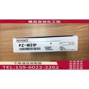 M51 M11 议价 M31 M61