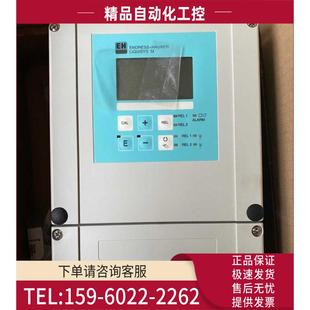 PR0005 恩德斯豪斯變送器 議價 CPM253