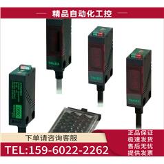 GMR2RSN GMR2RSN-J 光电开关【议价】