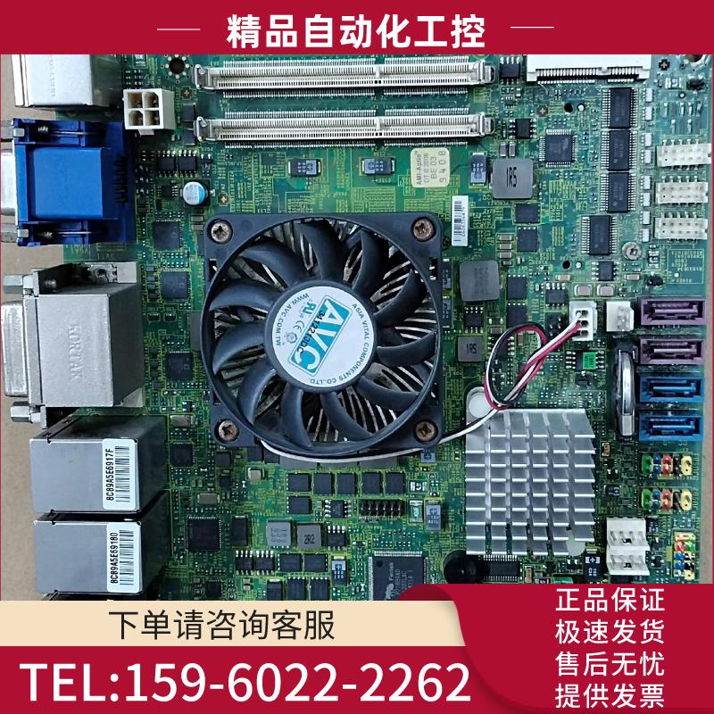 MS-9887 VER:1.2 i72630QM im-QM【议价】