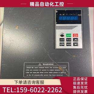 议价 神频380V11千瓦变频器 011G 型号 SPP7F300