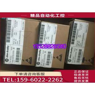 议价 01RA标准振动监测模块 VST02 1440