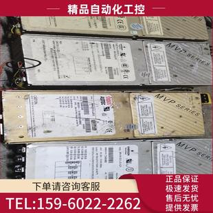 MP4 议价 4LQ 二手MP4