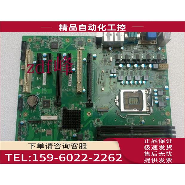 研鼎AIoT0-Q170 工业Q170芯片组双网口输出3显嵌入式电脑主板【议