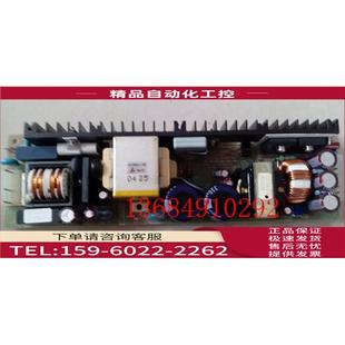 S70 议价 T94V 非 CONTEC康泰克工控机配件CCB006D