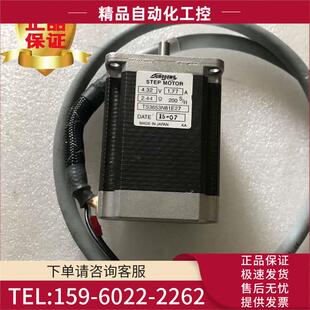 多摩川TS3653N81E27 器 议价 编码