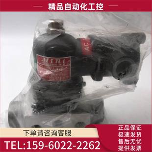 议价 KANEKO金子电磁阀M15G 实拍电压110V AE12PU