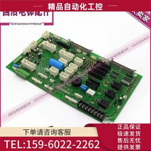 DD003866 FIOC1 NOW2000633 FIO 永大日立接口板 议价