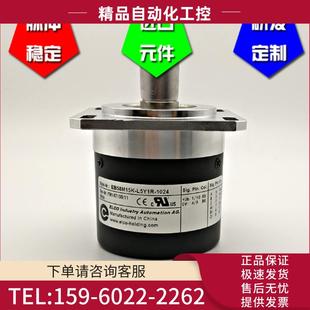 1M7300光电编码 1024 器ROTARY ENCOD EB58M15K 议价 L5Y2R