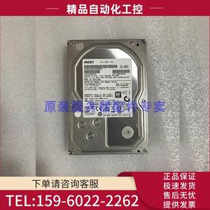 HGST HUS726060AL5210服务器硬盘 6T 7.2k 3.5 SAS 12G企业级 HDD