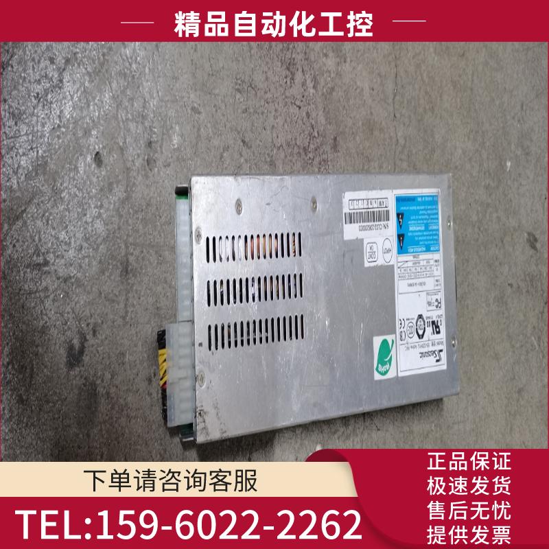 原装二手SS-520H1U 520W 1U 服务器电源 工控【议价】