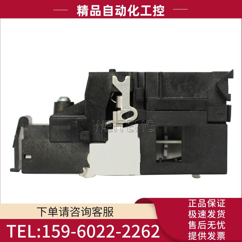 9年老店 EATON伊顿 NZM2/3-XU 欠电压脱扣器线圈 208-240V 断路器