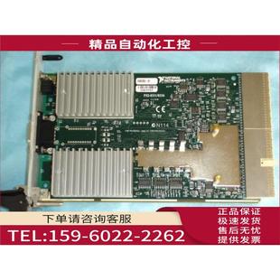 数据采集DAQ 光纤卡 议价 8331 正 8335 仪器 PXI