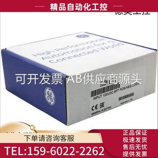 CRU320 ALG508 112 IC695315 RMX128PN CPE310 CMU310 议价 320