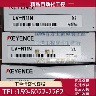 N11CN NH42 NH62 N11N 议价 N11P
