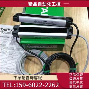 T835PN 议价 TR835PN 光幕传感器 TL835 SSC