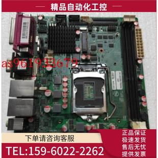 H612A SV1 S141 1155针一体机工控电脑主板PCB H611A 信步SV1