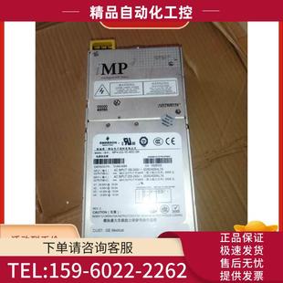 4EE DAS电源ASTEC直流电源 议价 689 MP4 GE325