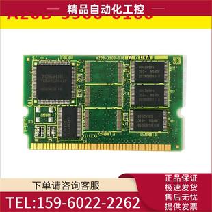 议价 A20B 数控机床卡电路板 0160 3900