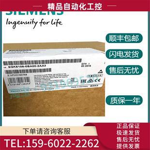 工业网络机 2AA3 0BA00 X108 议价 SCALANCE 6GK5108