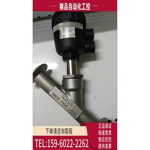 20.0 议价 宝德 00001393 2000 包装 PTFE