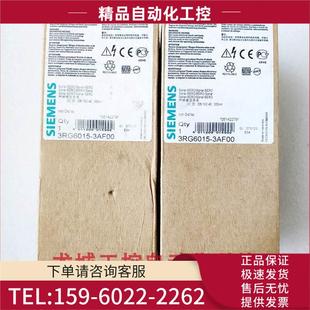 议价 3AF00 3RG6015 超声波传感器