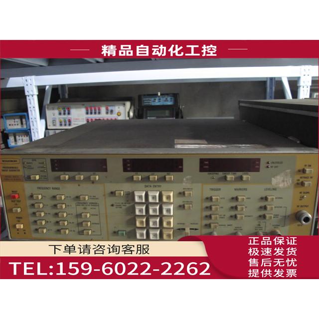 浩 6647A 6663A 实物【议价】