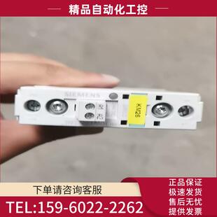 议价 西门子固态继电器3RF2320 1AA04
