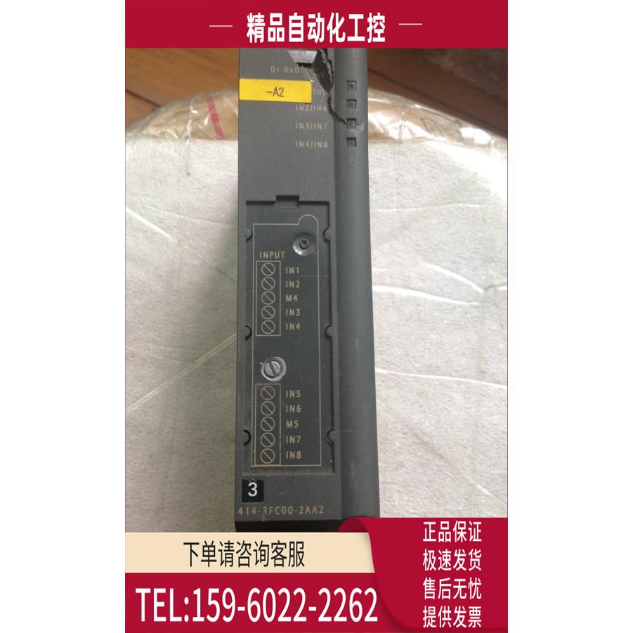 6GK5 414-3FC00-2AA2, A5E00243808【议价】