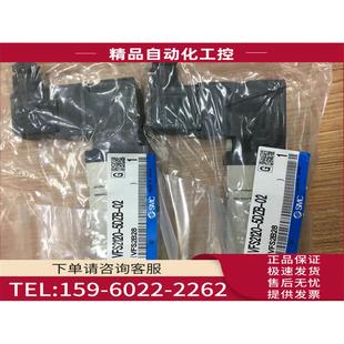 5DZB 5DZ 4DZB SMC电磁阀 议价 VFS2120