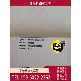 倍加福传感器3RG6012 议价 3AD00