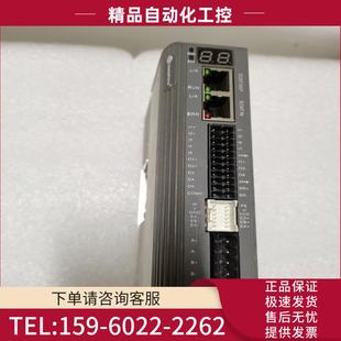 议价 雷赛 驱动CL EtherCAT 网络总线型闭环60步进电机