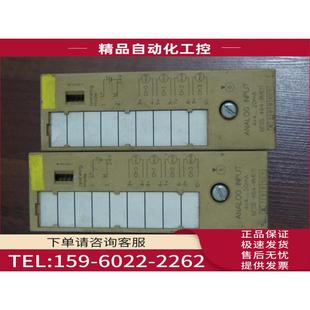 议价 6ES5464 464 6ES5 8ME11