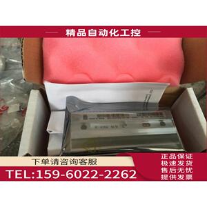 斑马110XI4 300DPI点打印头P1004232条码标签打印热敏头【议价】