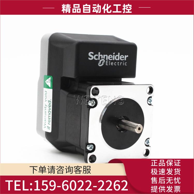 LMDCP571步进电机LMDCP573伺服马达323140286变频器【议价】