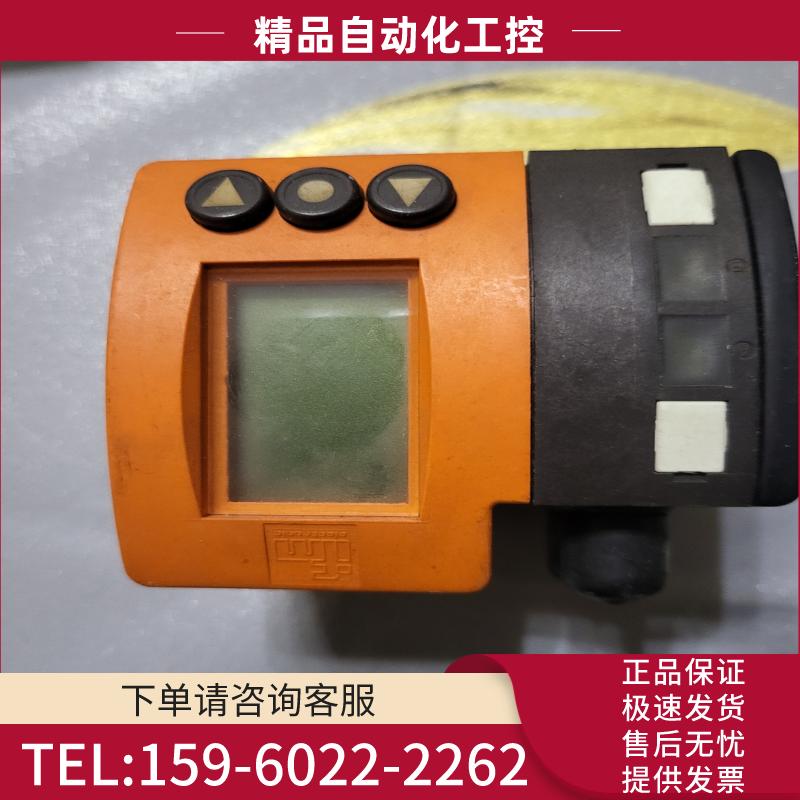 德国易福门光电传感器ifm  005004    00F-F【议价】