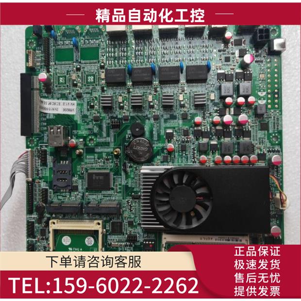 4千兆网口 1037U 主板 低工耗ros维盟wayos 软路由主板【议价】