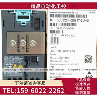 5UA0 G120功率模块0.75KW 6SL3224 0BE17 议价