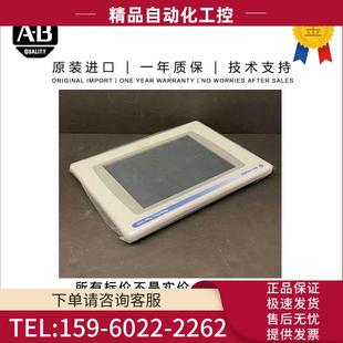 K10C4D9 3.846 Plus Bradley Termi PanelView 2711P Allen