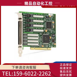 6514 议 6515 6517 6512 6519 PCI 6518