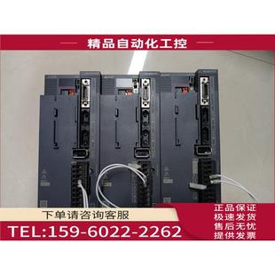 议价 750W伺服器 70B JE系列