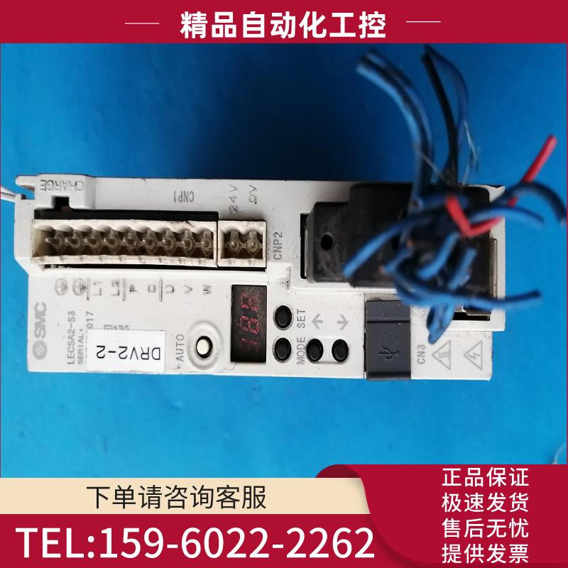 200V200W日本SMC三菱伺服电机驱动器LECsA2-S【议价】