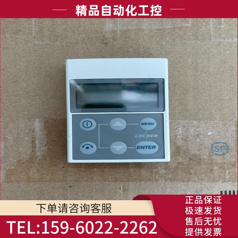 ABB变频器面板ACS100-PAN。实物拍摄 成色不错 功【议价】
