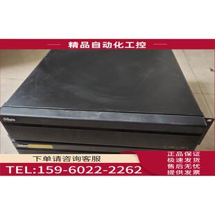 大华32路网络4K硬盘录像机DH 高清网络H.265上海 议 NVR5832
